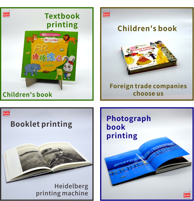 publishing book printing_textbook printing_children's book printing