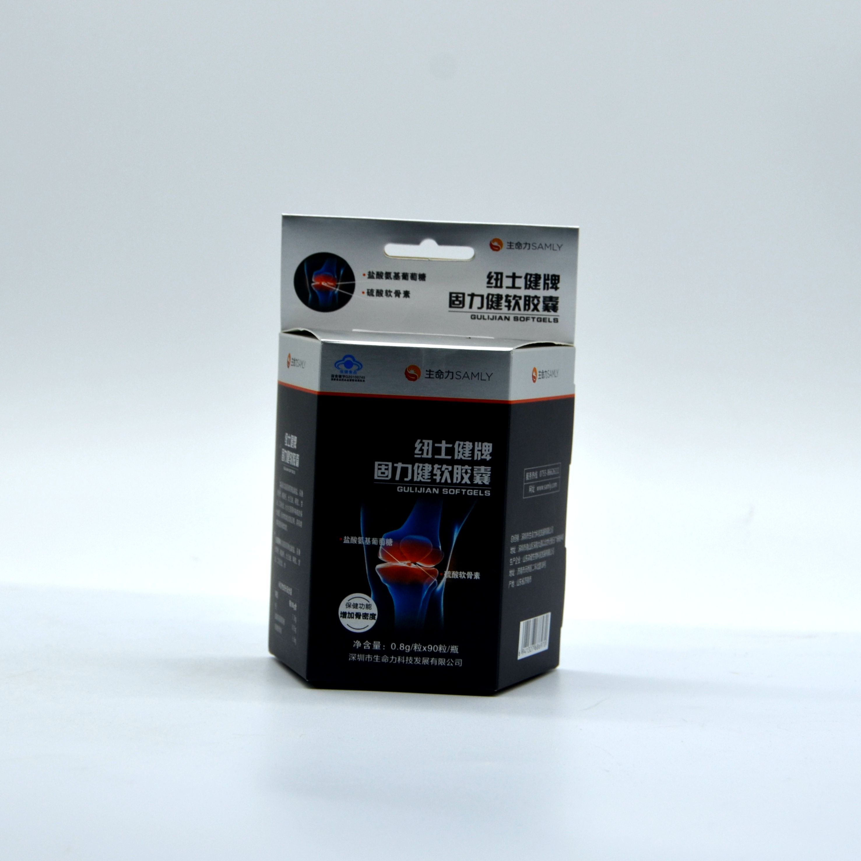 printed cardboard boxes_custom boxes