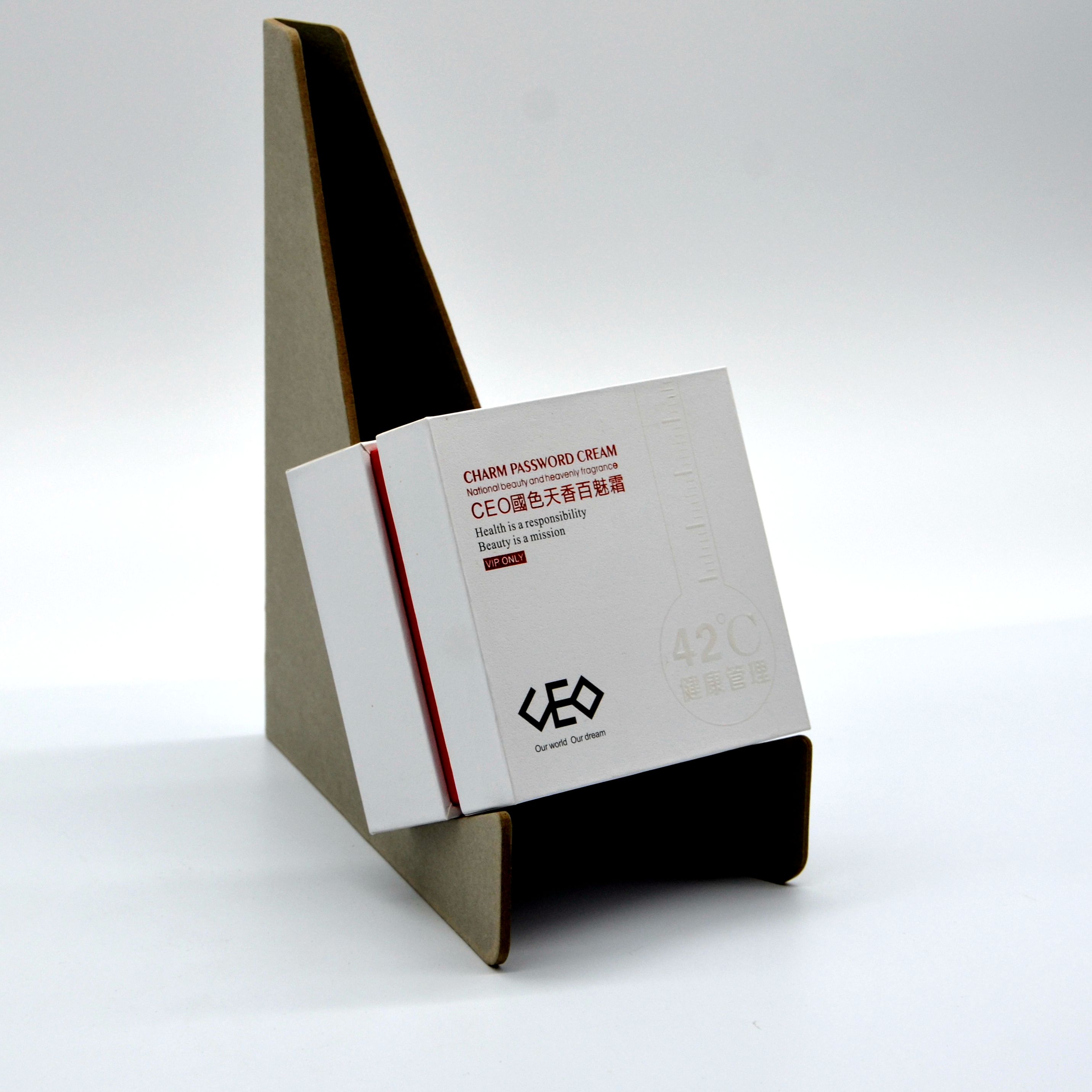 化妝品盒定製公司