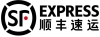 中国印刷厂-深圳印刷公司-顺丰快递-印刷厂深圳-纸盒定制工厂