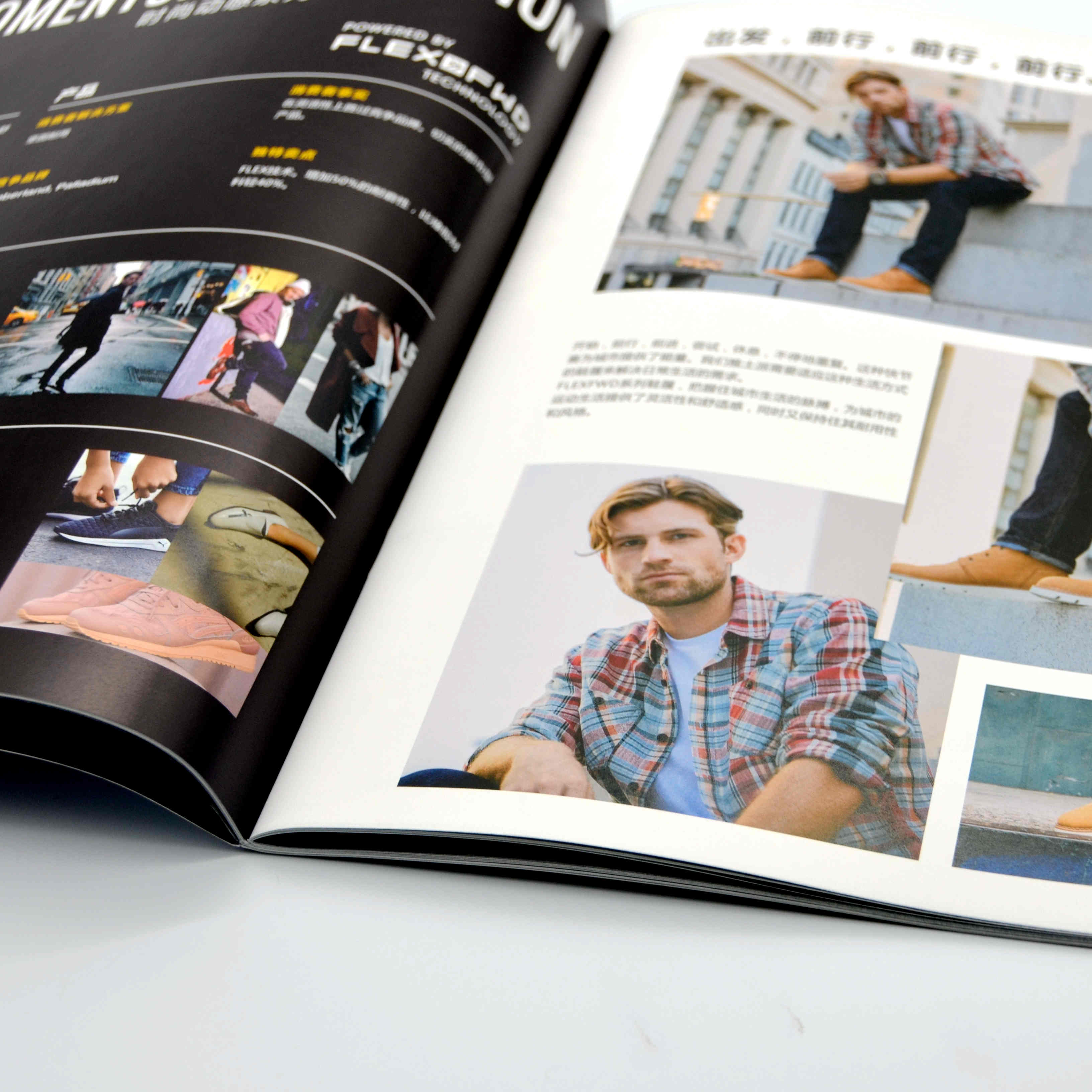 Saddle stiched books