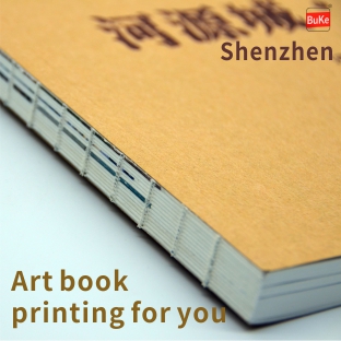 Other aspects of printing factory prices 6. Bonus issues for short version printing [Buke Printing factory]