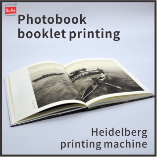 Other aspects of printing factory prices 7. Method of adding prices to paper and materials 【 Buke printing factory 】