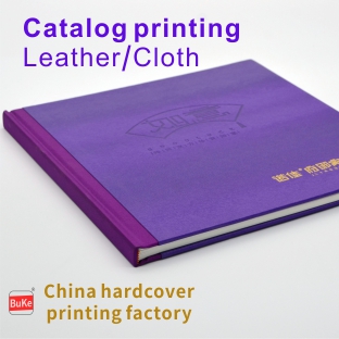 Other aspects of printing factory prices 5. The issue of markup for large paper 【Buke printing factory 】