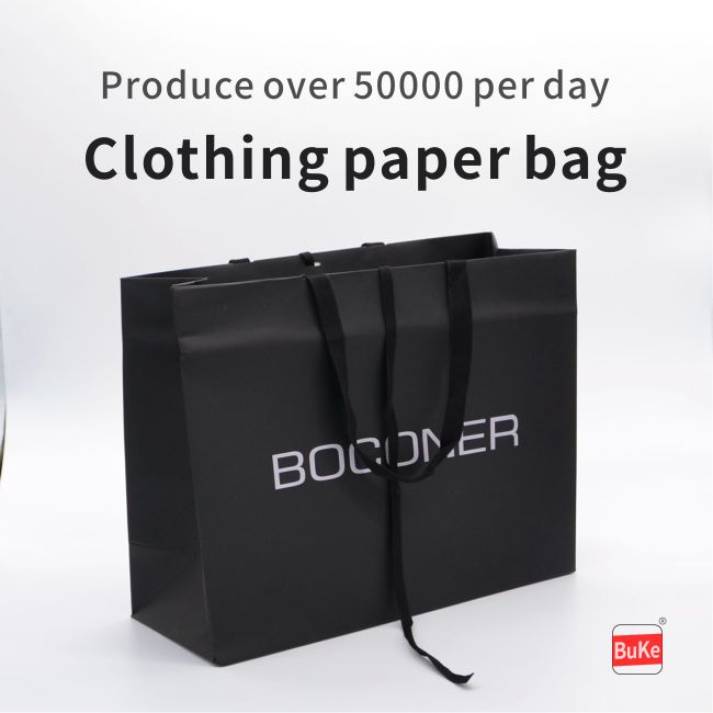 clothing paper bag