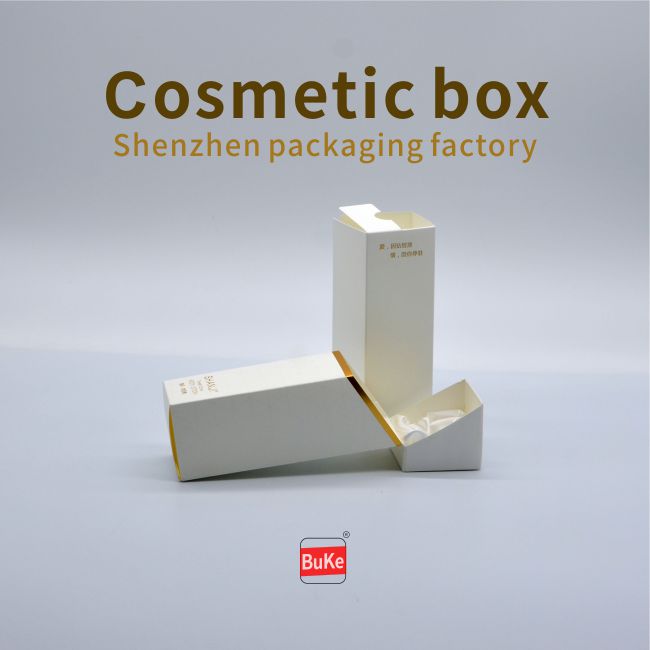 cosmetic box