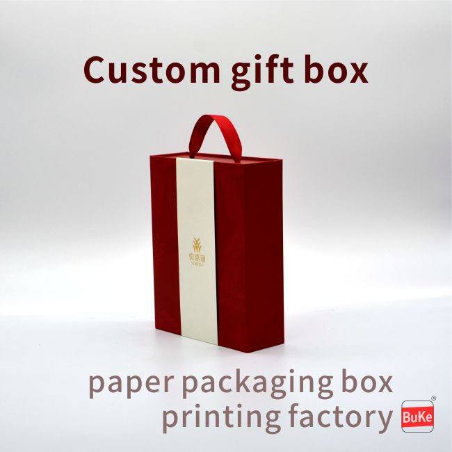 custom gift box