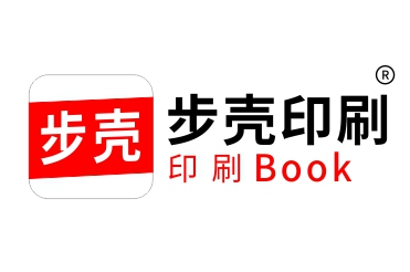 深圳步壳印深圳市步壳印厂logo