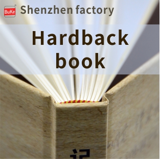 Proofreading methods before book printing 2. Folding and proofreading method 【Buke printing factory 】