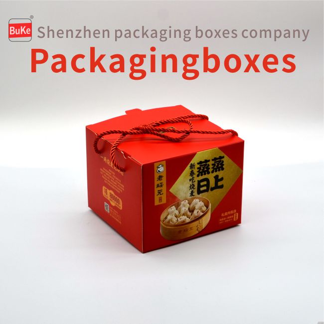 packagingboxes_custom paper box_China boxes factory