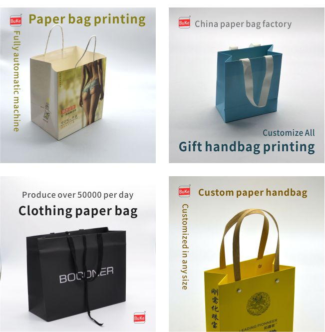paper bag printing_paper bag printing_gift handbag printing_clothing paper bag