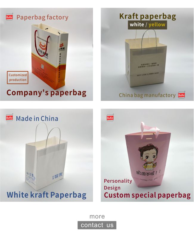 paper bag printing_company's paperbag_kraft paperbag_custom special paperbag_whihte kraft paperbag