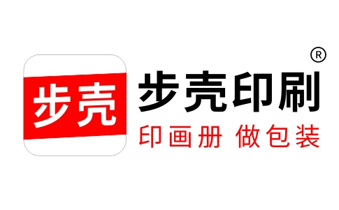 深圳步壳印深圳市步壳印厂logo